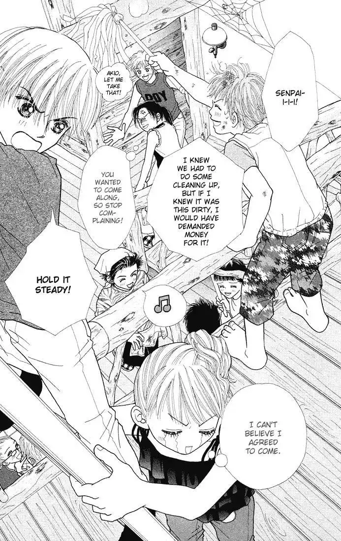 Parfait Tic Chapter 34 27